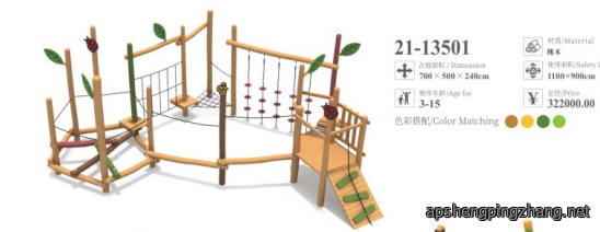 河南儿童游乐设备厂生产户外无动力体能训练27-47